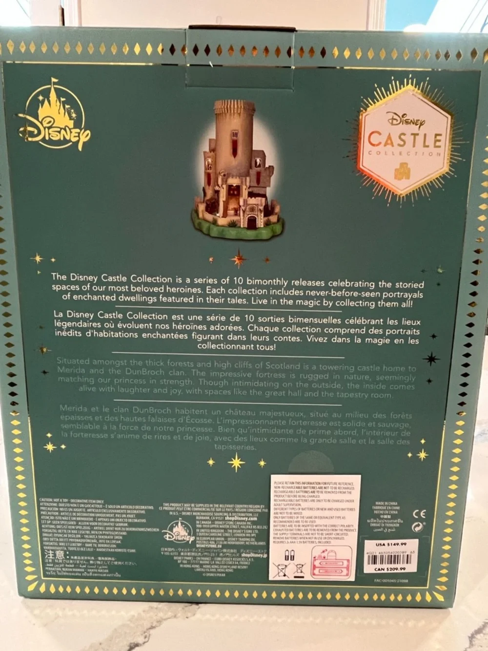 🏰 Disney Light Up Castle Collection - Merida - Picture 7 of 14